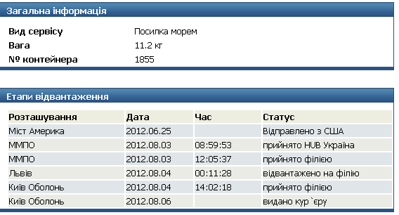 1344259759-clip-8kb.png