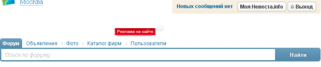 http://clip2net.com/clip/m80646/thumb640/1315226777-clip-11kb.png