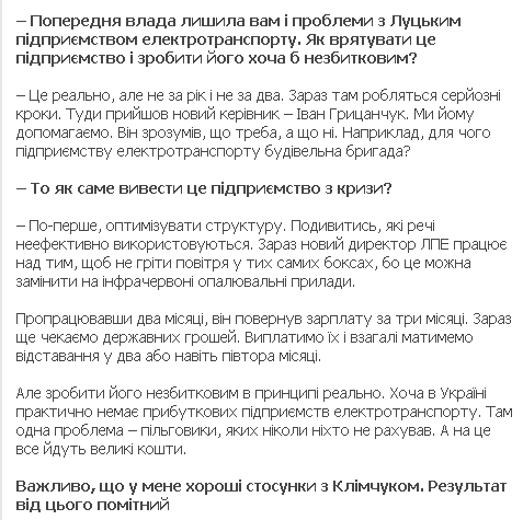 1332496496-clip-15kb.png?nocache=1