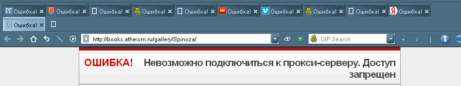 Не перезагружаются странички