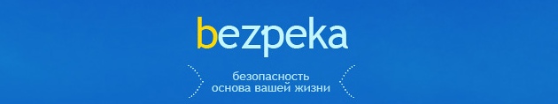 1244639626-clip-18kb.jpg