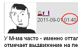 1314862544-clip-4kb