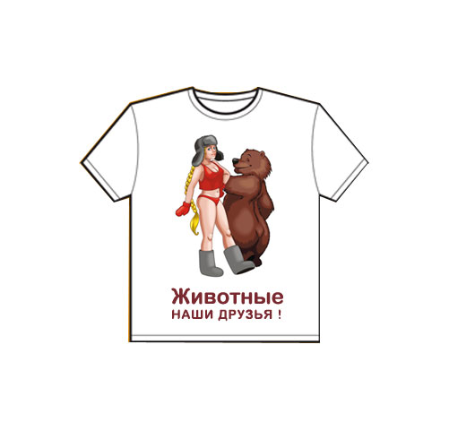 ф21