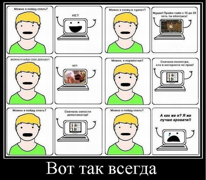 [Изображение: 1310373276-clip-264kb.jpg]