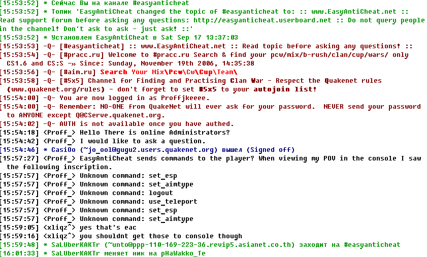 1316261414-clip-22kb