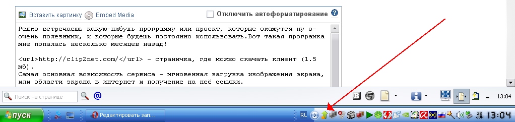 1214125533-clip-122kb.jpg