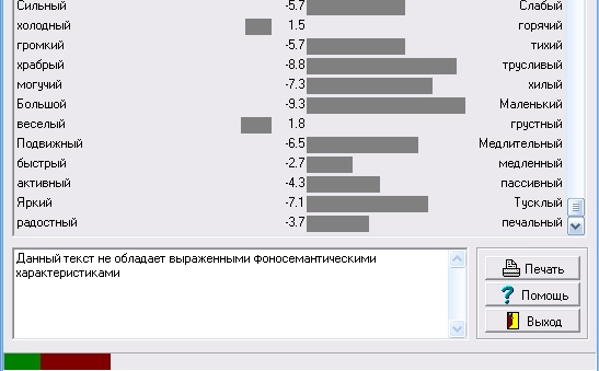 1217377185-clip-62kb.jpg