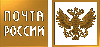 russianpostoffice