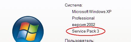 Инструменты сетевика: OneNote 2007 1221132371 clip 11kb Инструменты сетевика: OneNote 2007