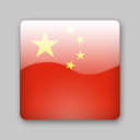 1221770159 china p1 4kb Жажда жизни. Made in China.