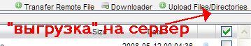 1225271960 clip 10kb Свой файловый архив? Запросто!