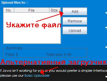 1225272077 clip 21kb Свой файловый архив? Запросто!