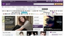 Yahoo Mu ...