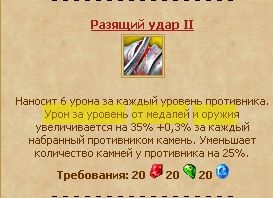 Опубликованное фото