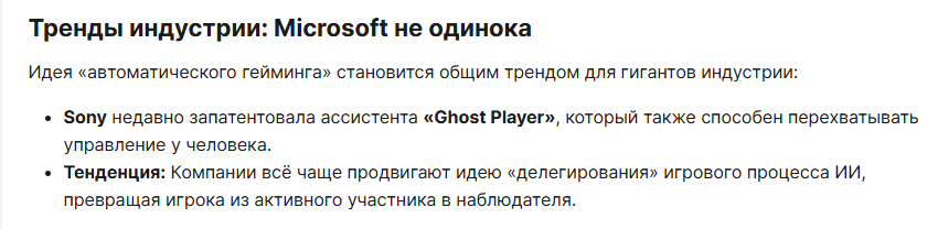 15eeb-clip-39kb.png?nocache=1