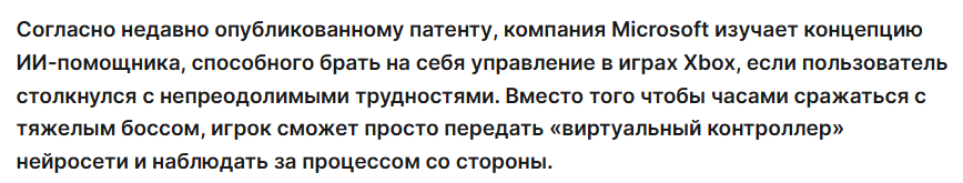 75162-clip-40kb.png?nocache=1