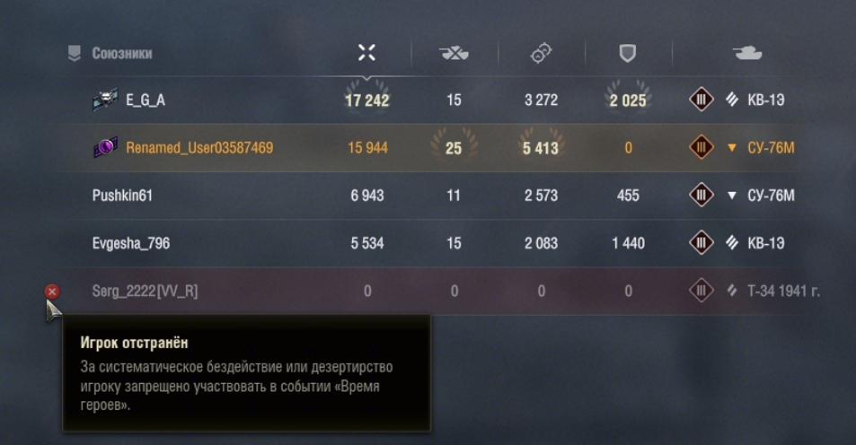 d9acc-clip-227kb.jpg?nocache=1