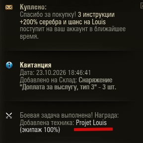 f22de-clip-48kb.jpg?nocache=1