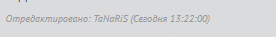 e4550-clip-4kb.png?nocache=1