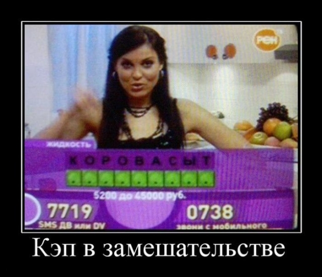 http://clip2net.com/clip/m25968/thumb640/1260098674-clip-157kb.jpg