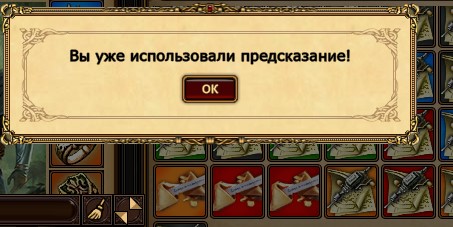 206df-clip-39kb.jpg