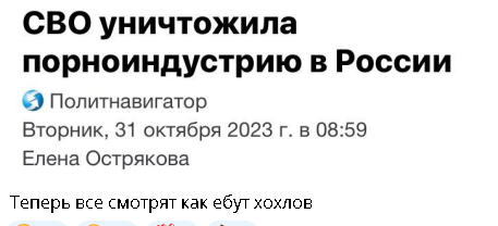 Порно видео Не видят кого ебут. Смотреть Не видят кого ебут онлайн