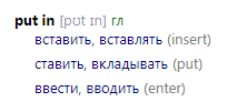 Изображение