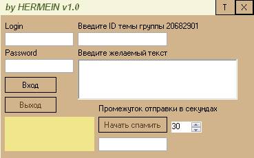 http://clip2net.com/clip/m76336/1304669172-clip-13kb.jpg