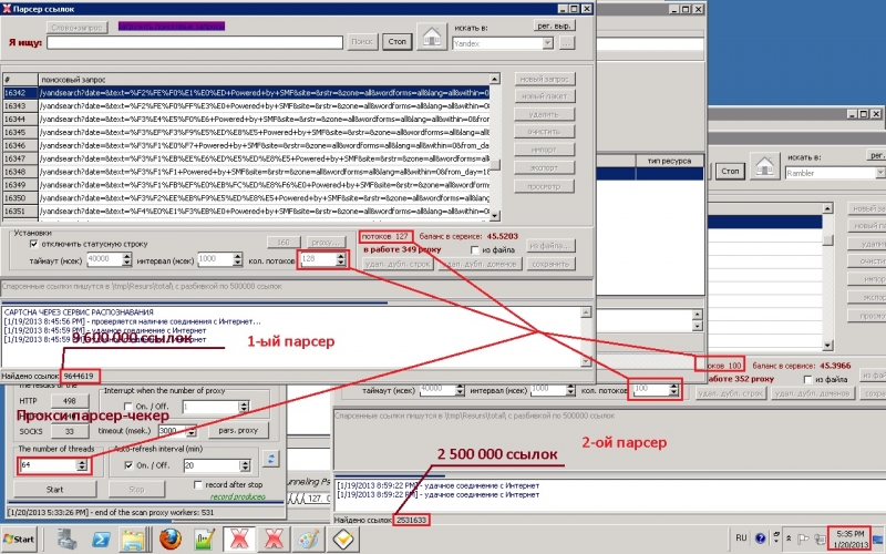 Image pic200113_2.jpg