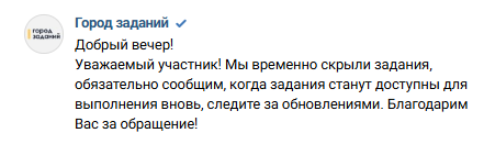 8cfff-clip-17kb.png